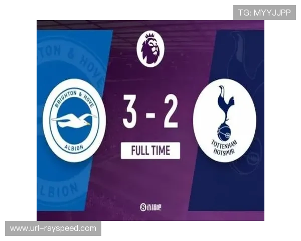 法兰克福主场连平，防守漏洞成赛季转折点