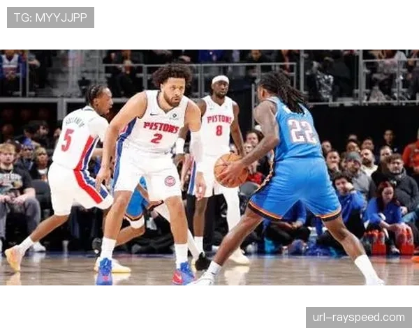 活塞124-116击败雷霆,坎宁安率队终结对手连胜 活塞124-116击败雷霆,坎宁安率队终结对手连胜